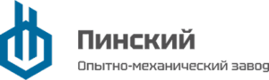 ОАО _Пинский опытно-механический завод_