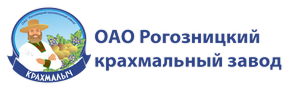 ОАО _Рогозницкий крахмальный завод_