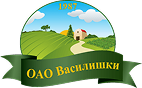 ОАО _Василишки_